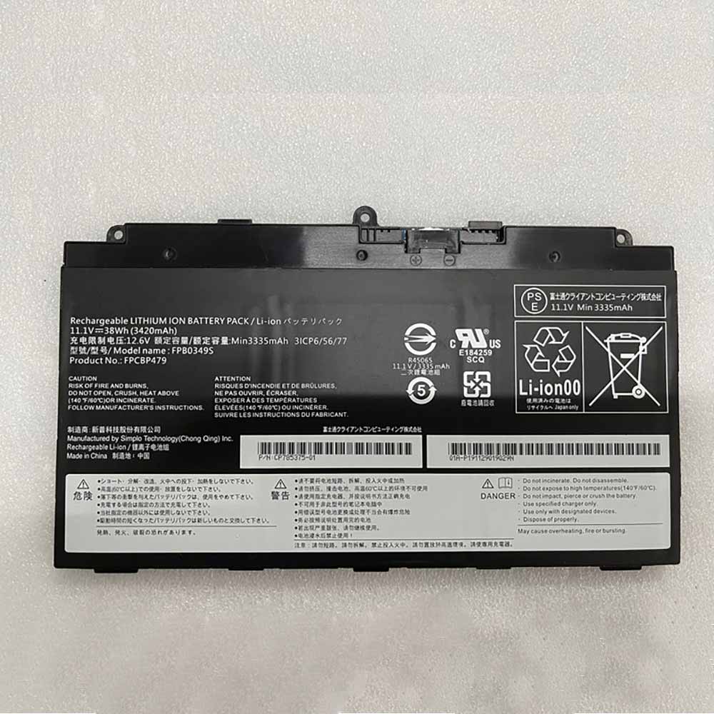 FPCBP479 Baterie do laptopów 3420mAh 11.1V