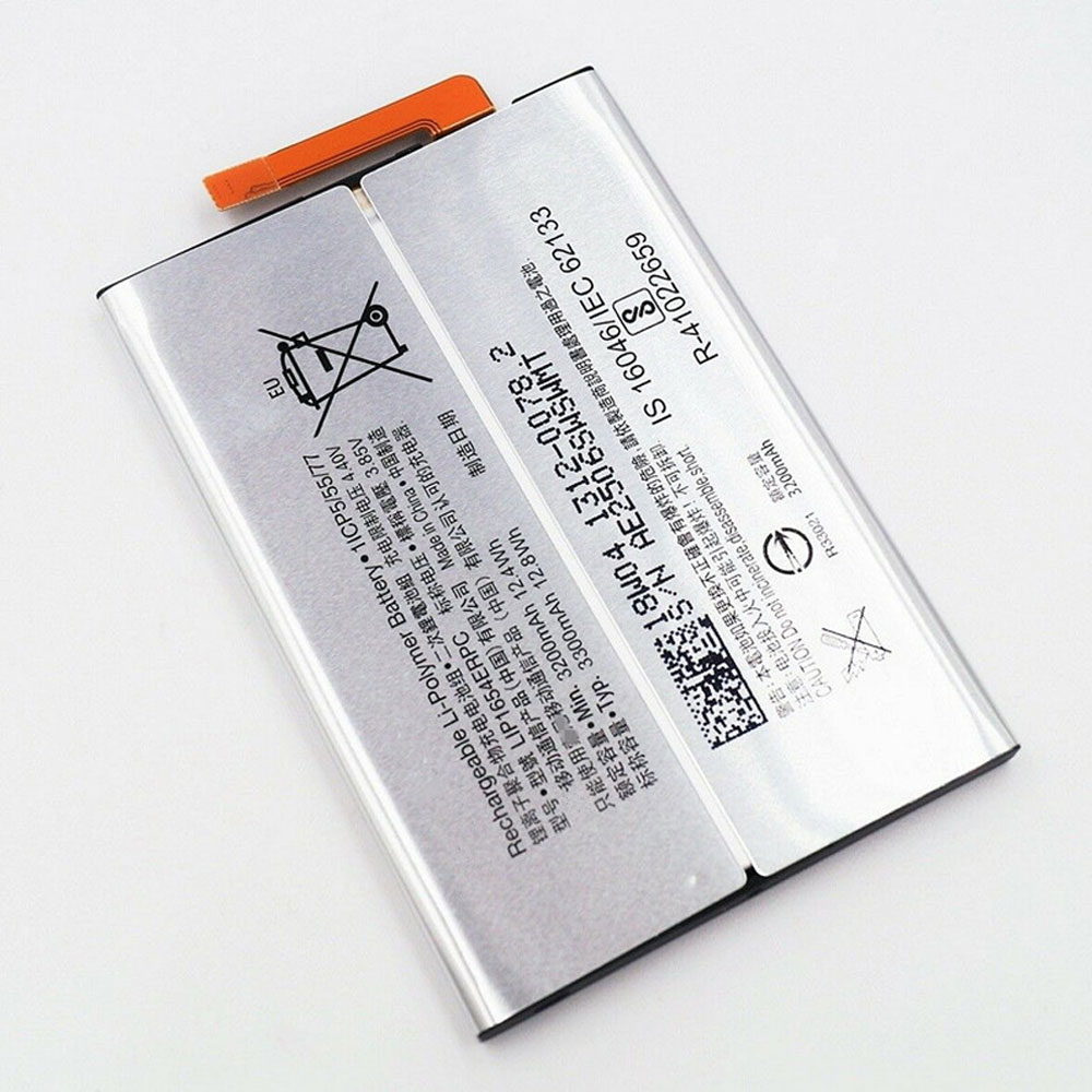 Lip1654ERPC Baterie do laptopów 3200 mAh 3.85V/4.4V