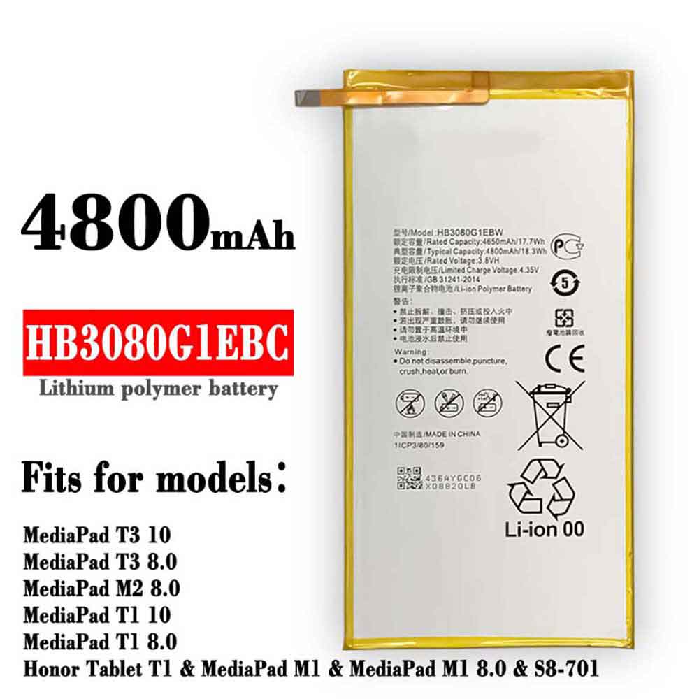 HB3080G1EBC Baterie do laptopów